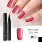 💅🌸Limited Time Buy 1 Get 1 Free - £9.99! ✨One Step Nail Gel Pen🎨Free handheld mini UV nail lamp💡