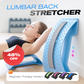 1 Magnetic Lumbar Stretcher – Acupressure Massage, Portable Design & Relieves Back Pain 🧘‍♂️✨