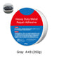 🏭Factory direct 50% discount！🛠️Super powerful all-purpose repair！Heavy Duty Metal Repair Adhesive